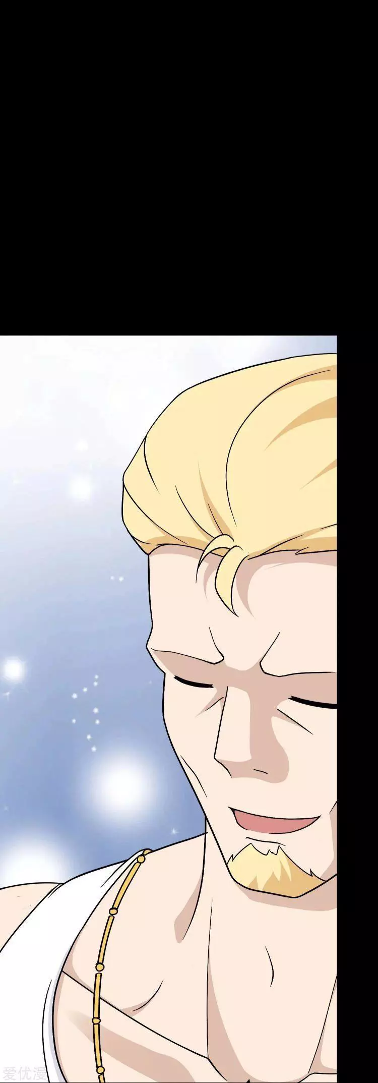 Manga page 52