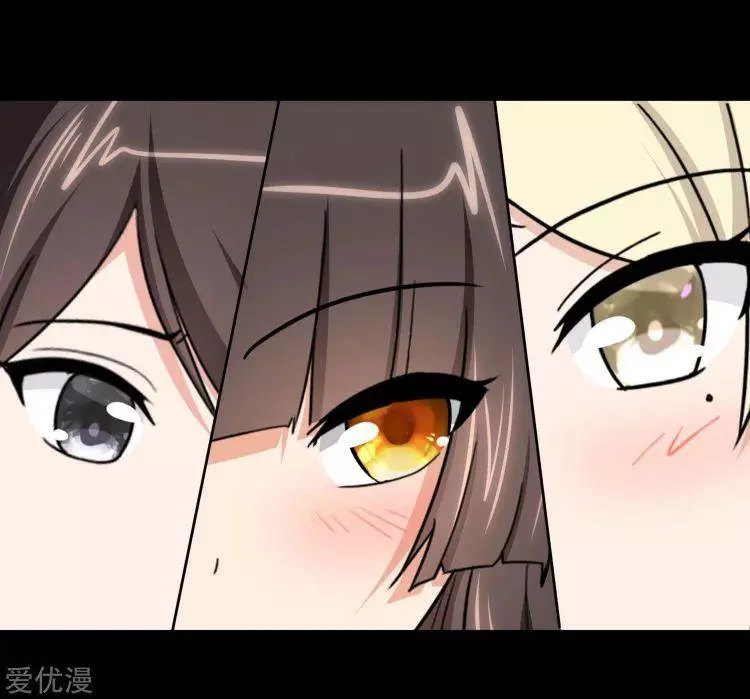 Manga page 30