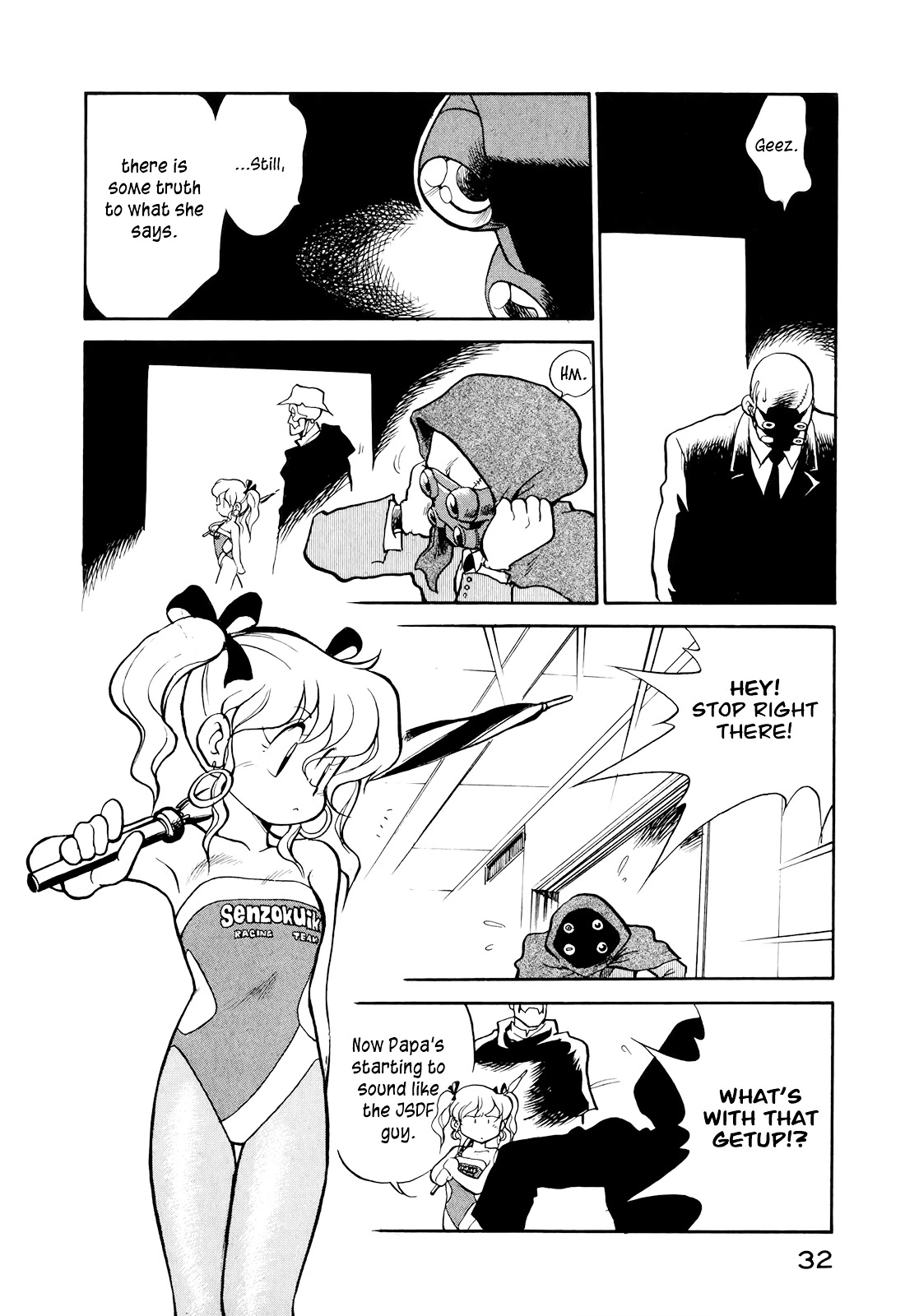 Manga page 10