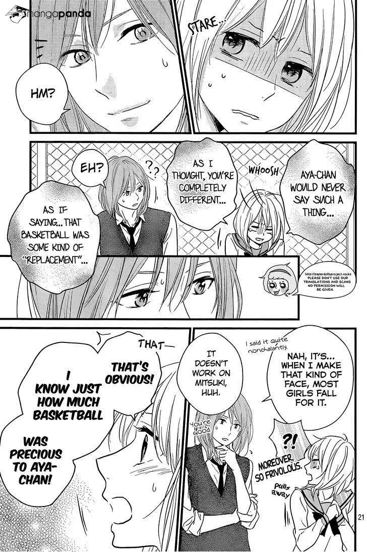 Manga page 23