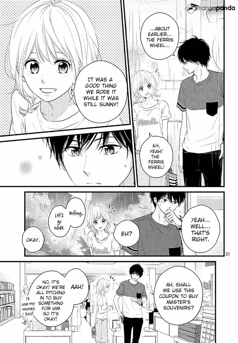 Manga page 21