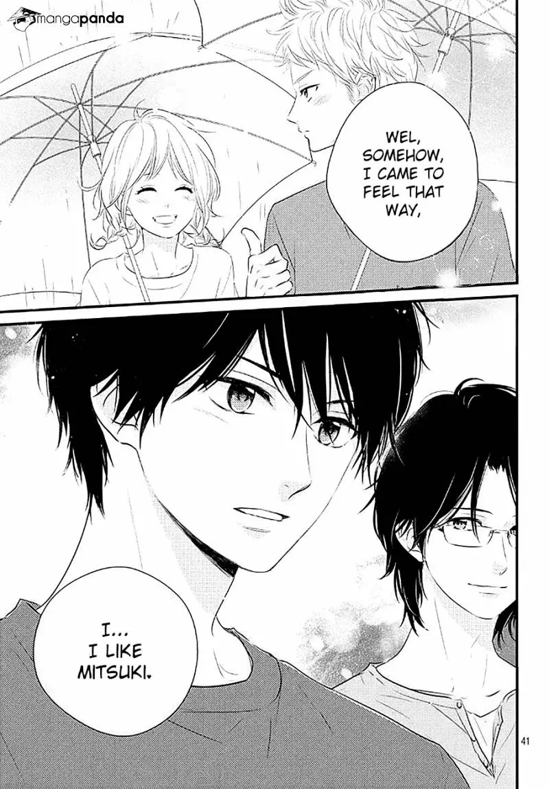 Manga page 41