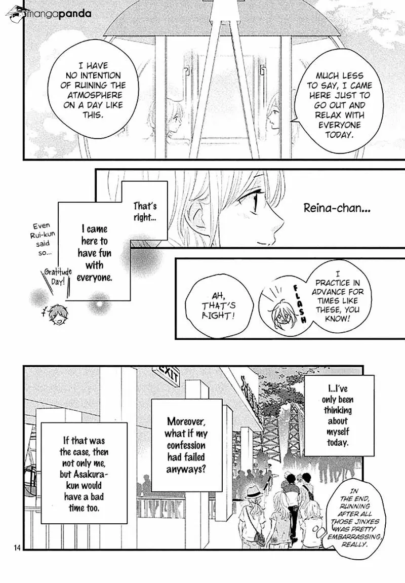 Manga page 14