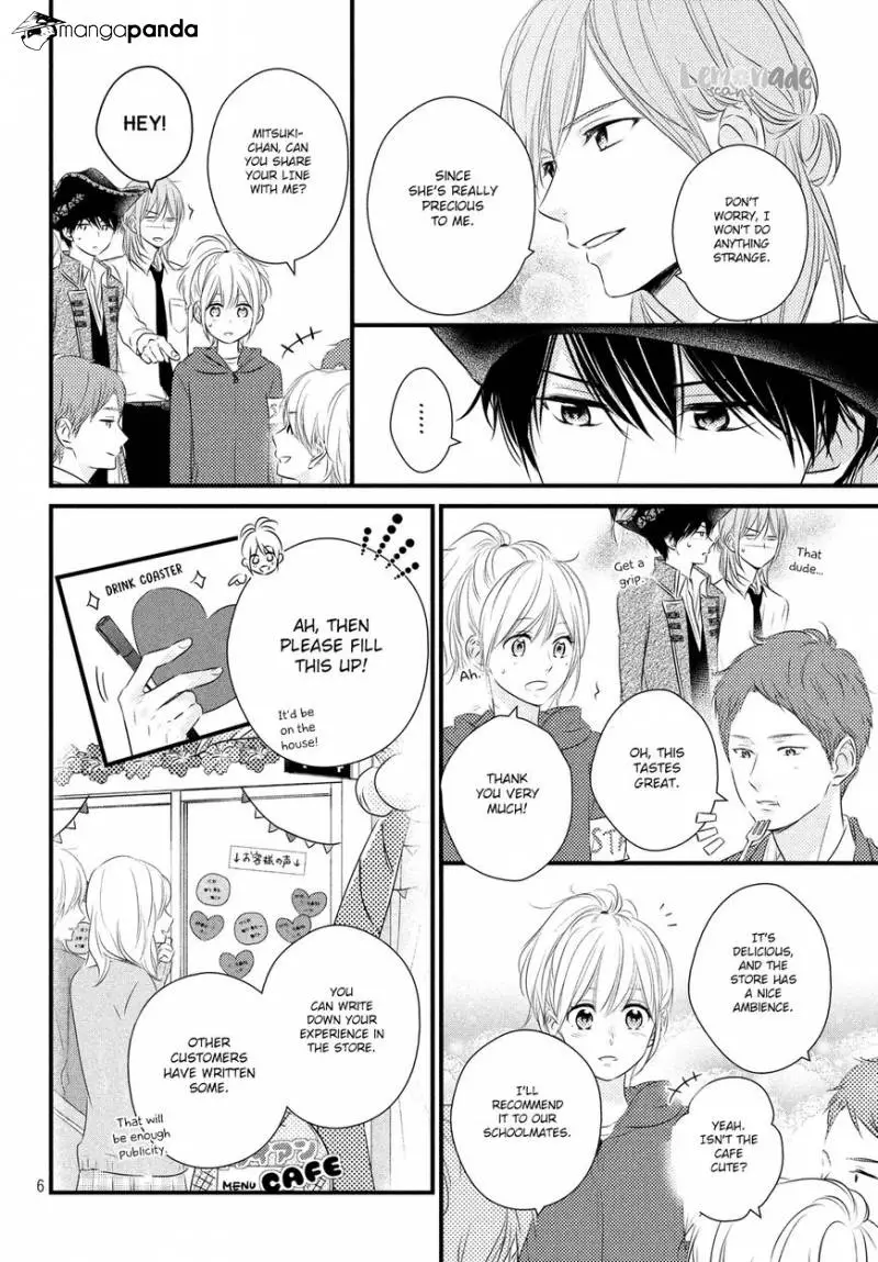Manga page 7