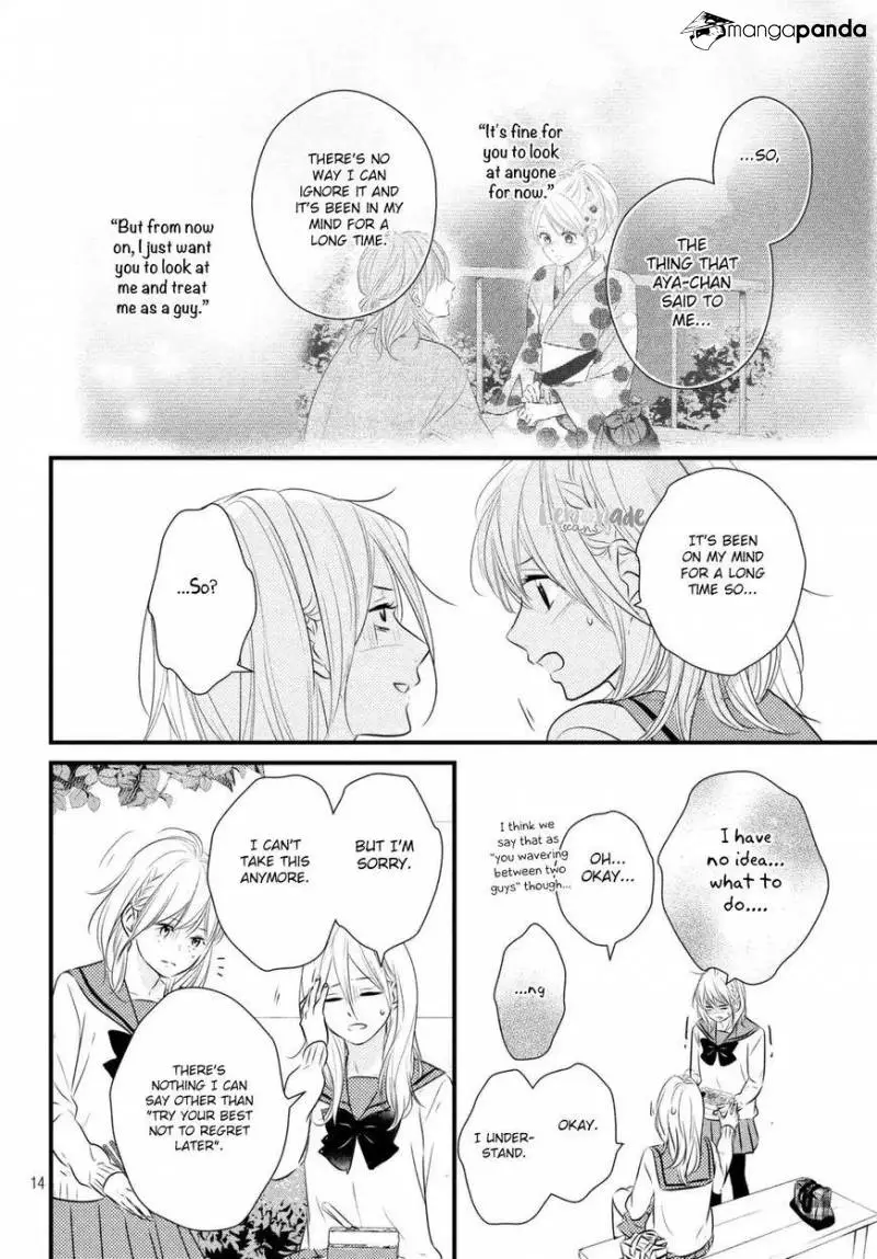 Manga page 15