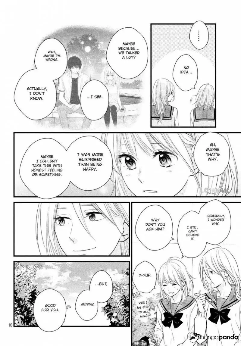 Manga page 11