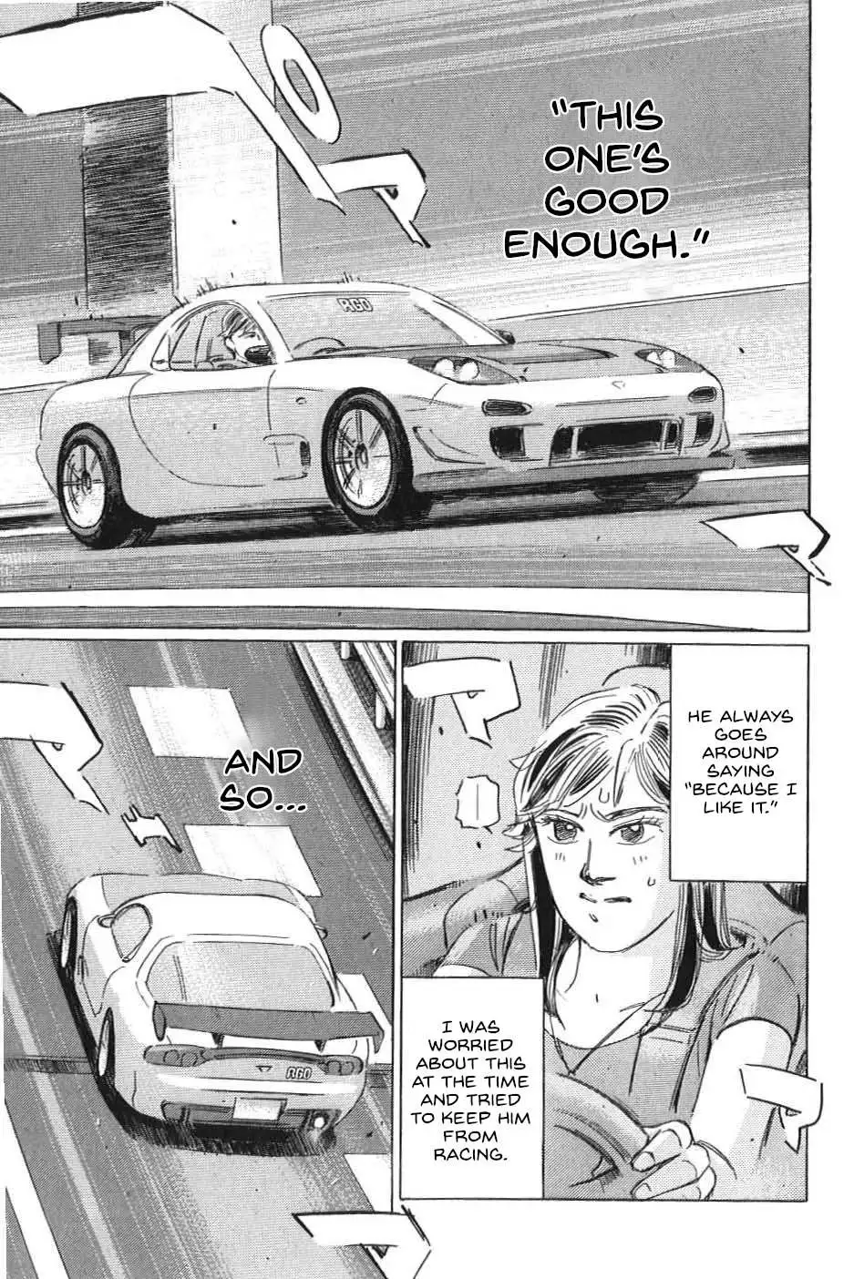 Manga page 14