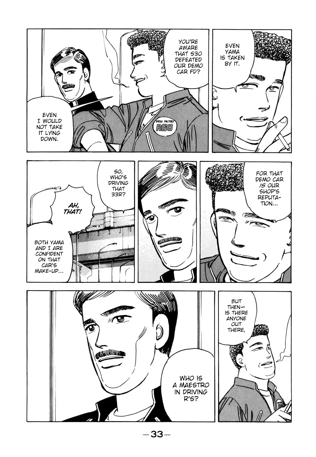 Manga page 11