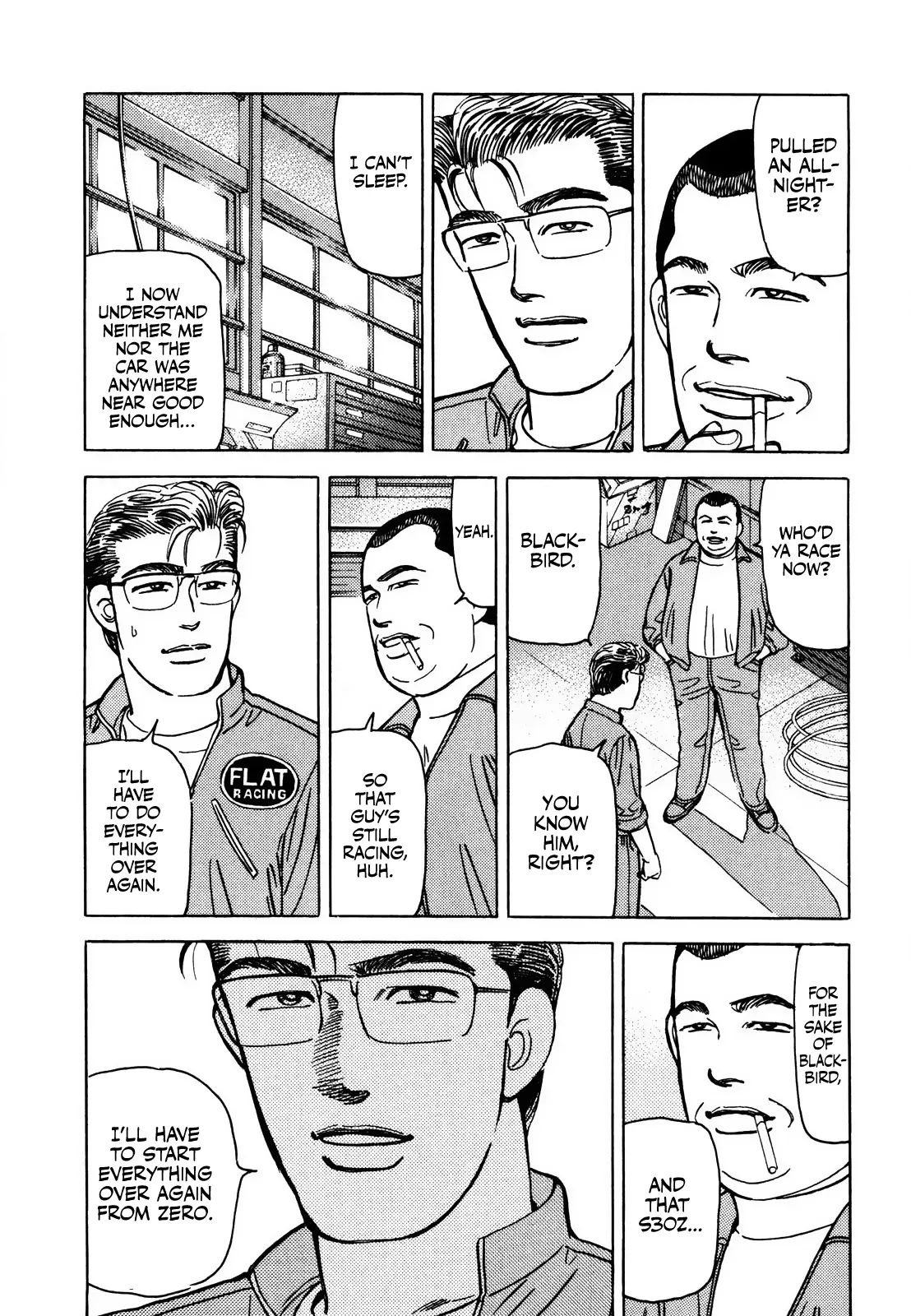 Manga page 6