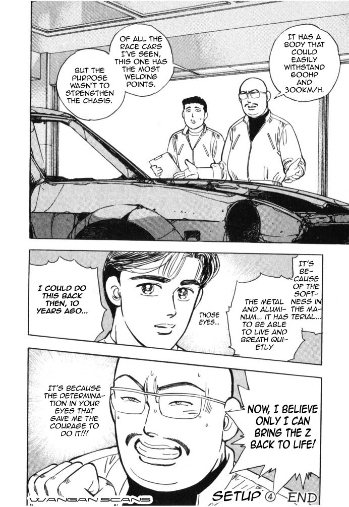 Manga page 10
