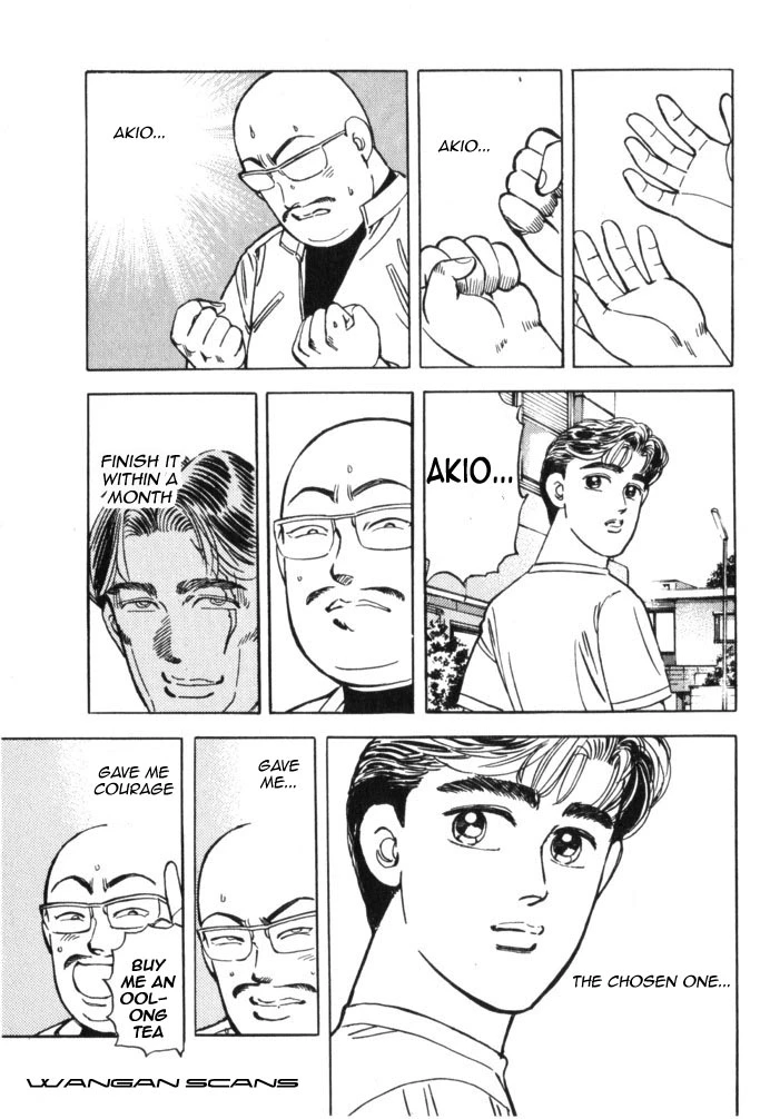 Manga page 19