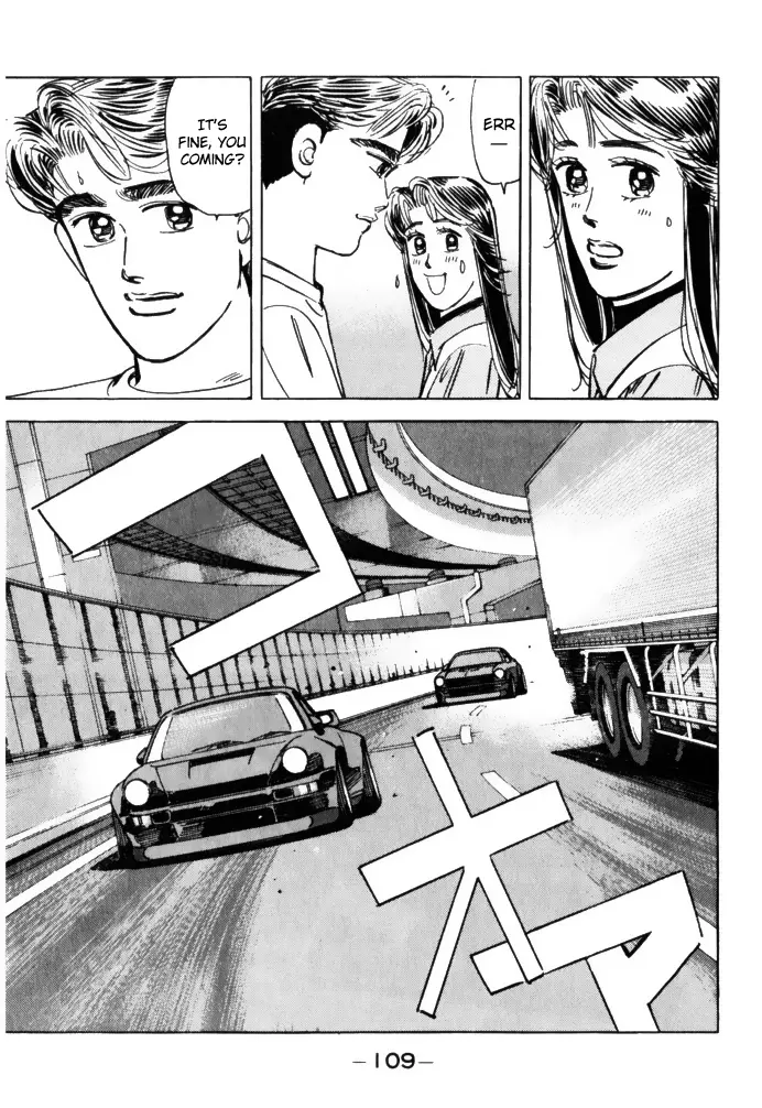 Manga page 9