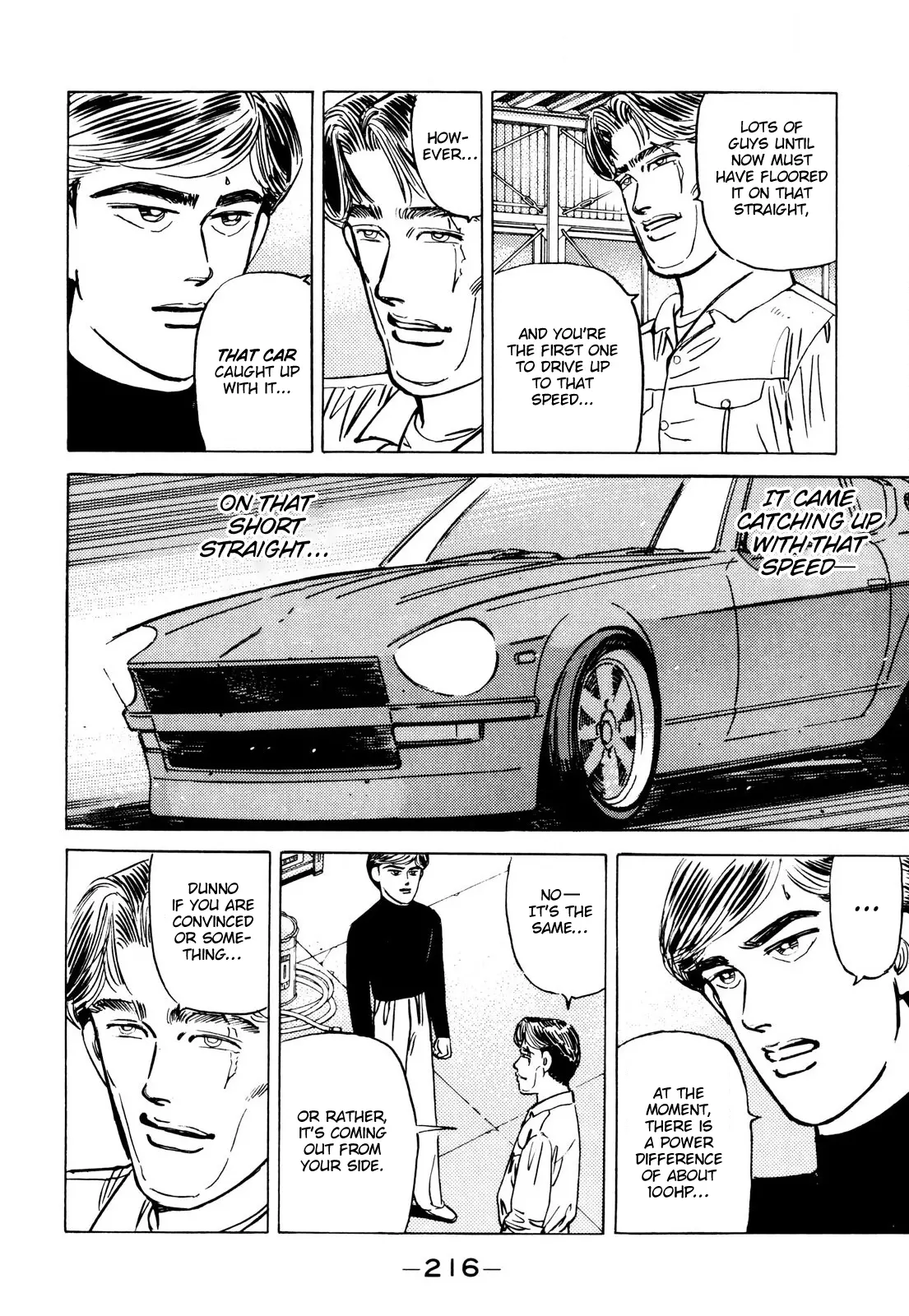 Manga page 8