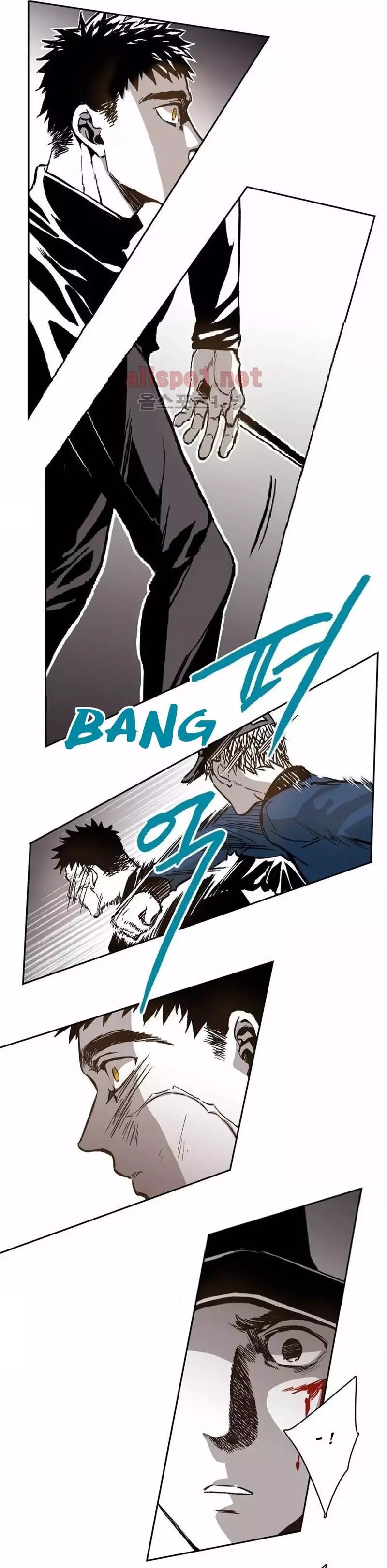 Manga page 25
