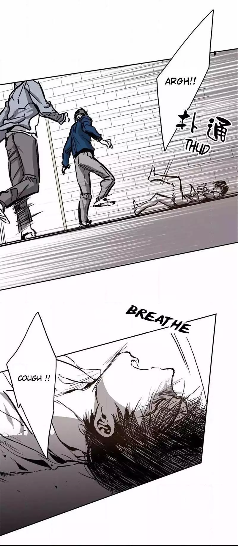 Manga page 15
