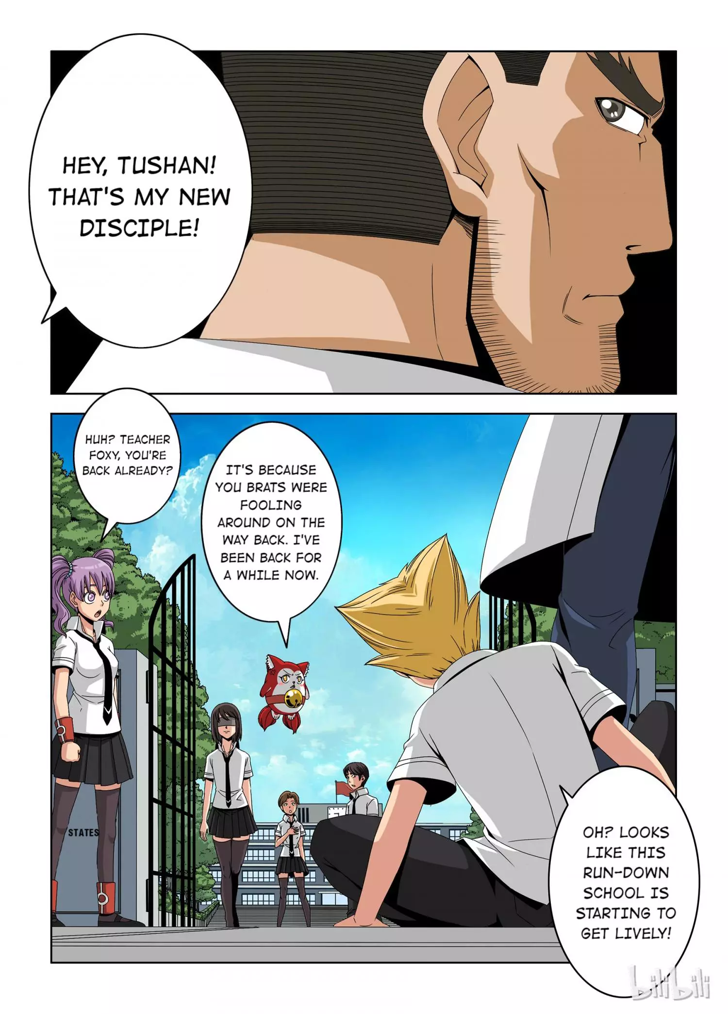 Manga page 3