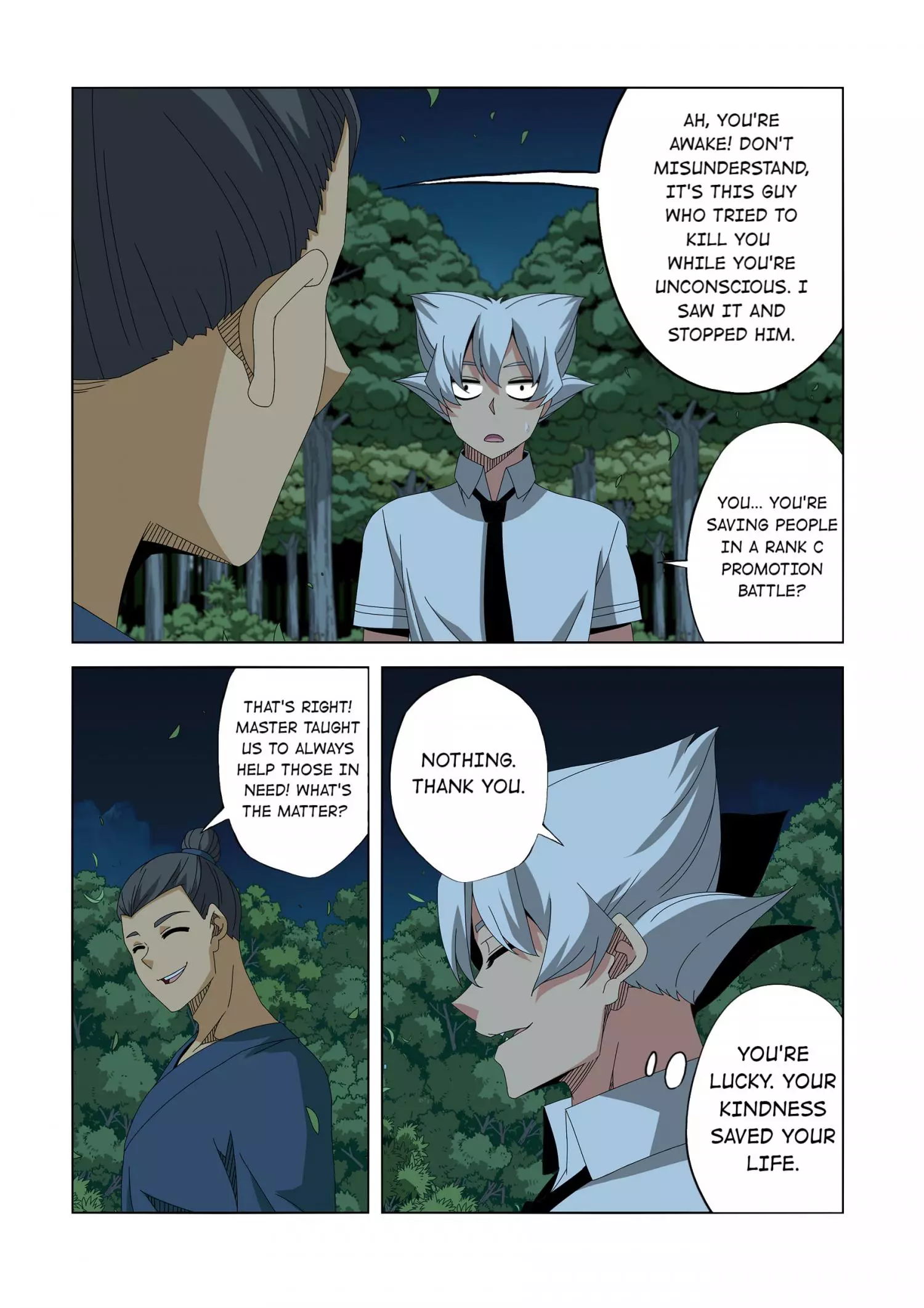 Manga page 3