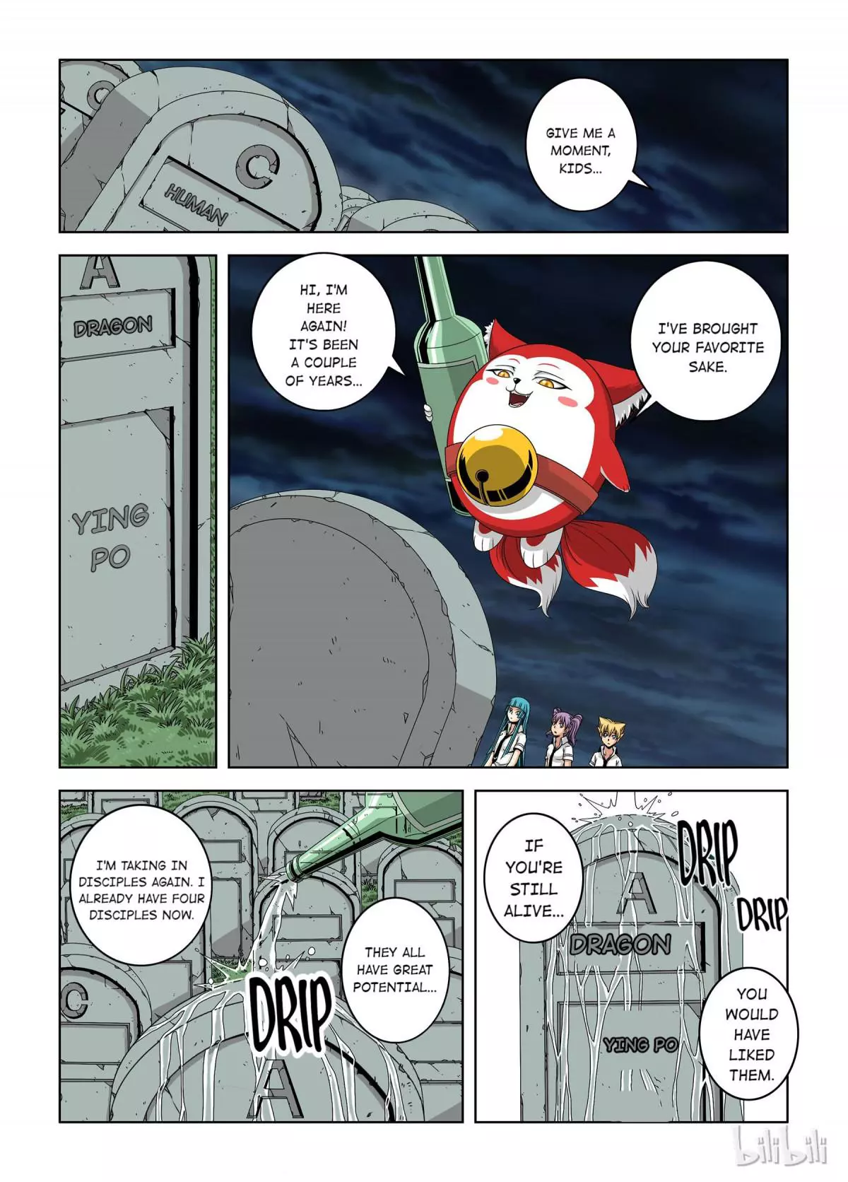 Manga page 4