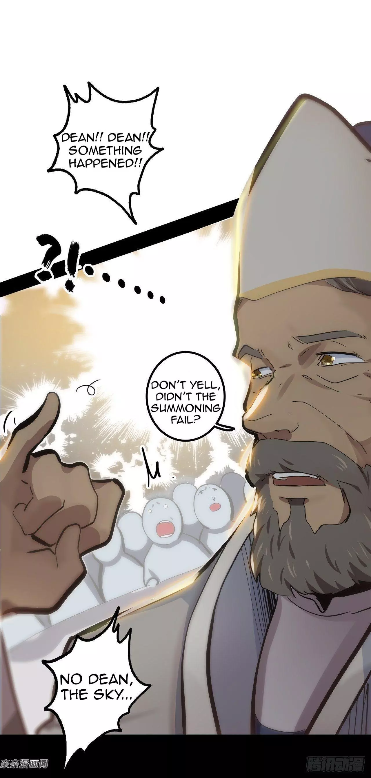 Manga page 52