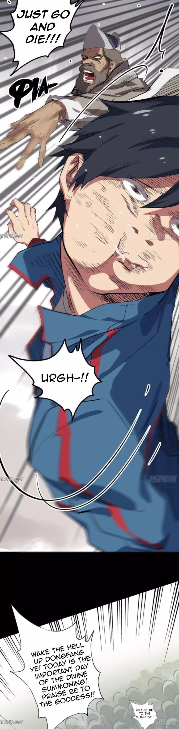 Manga page 12