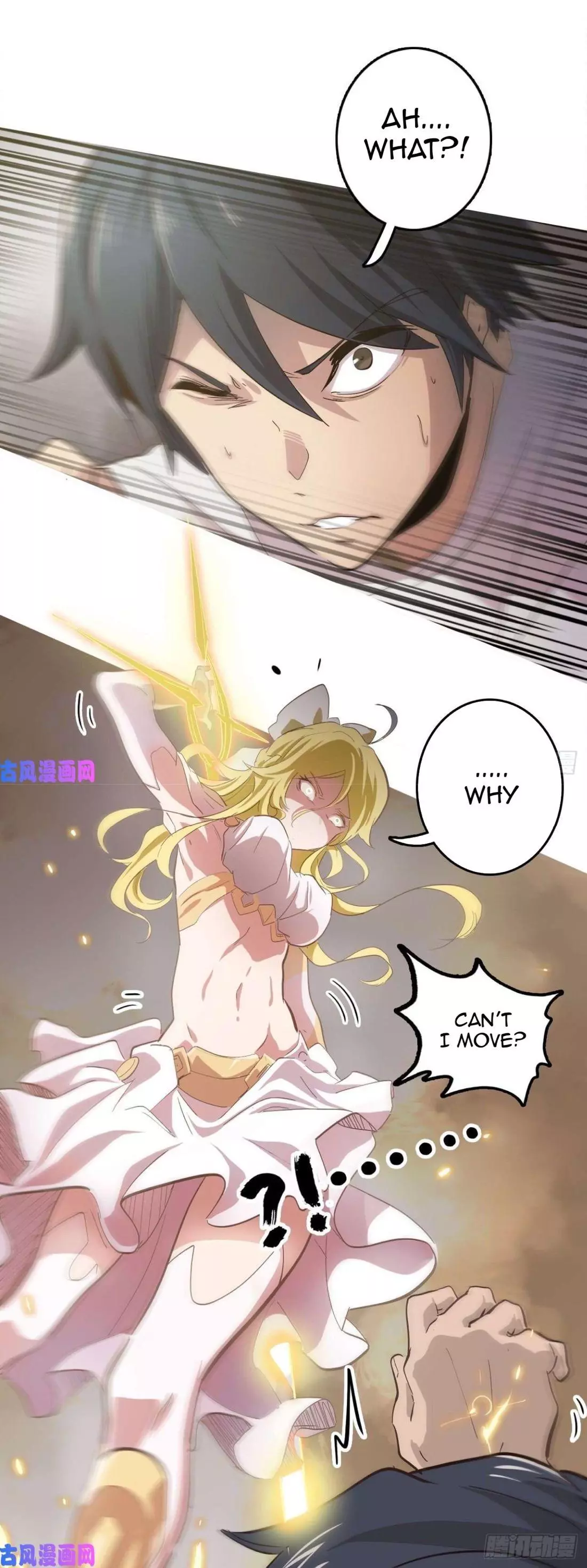 Manga page 20