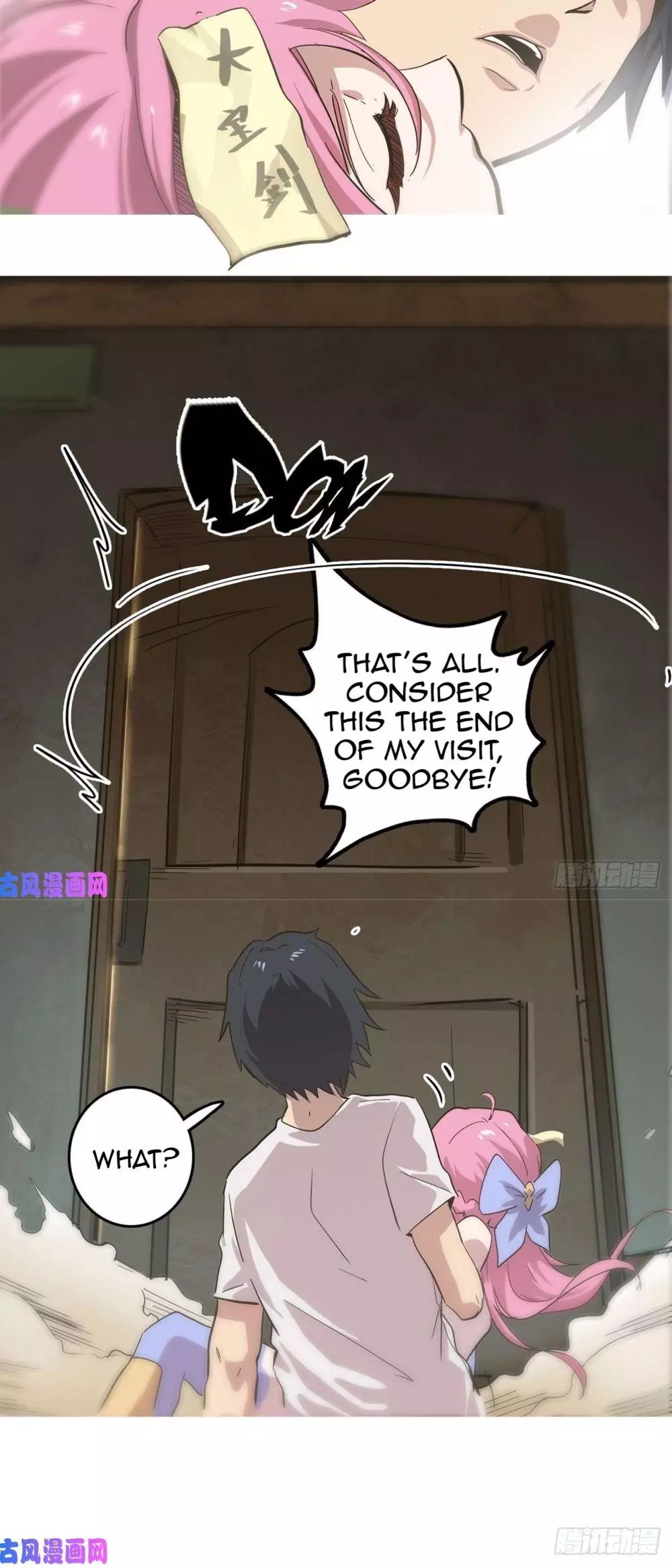 Manga page 44