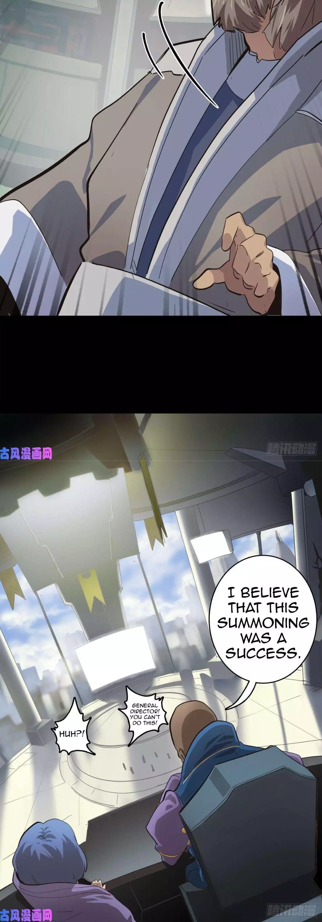 Manga page 6