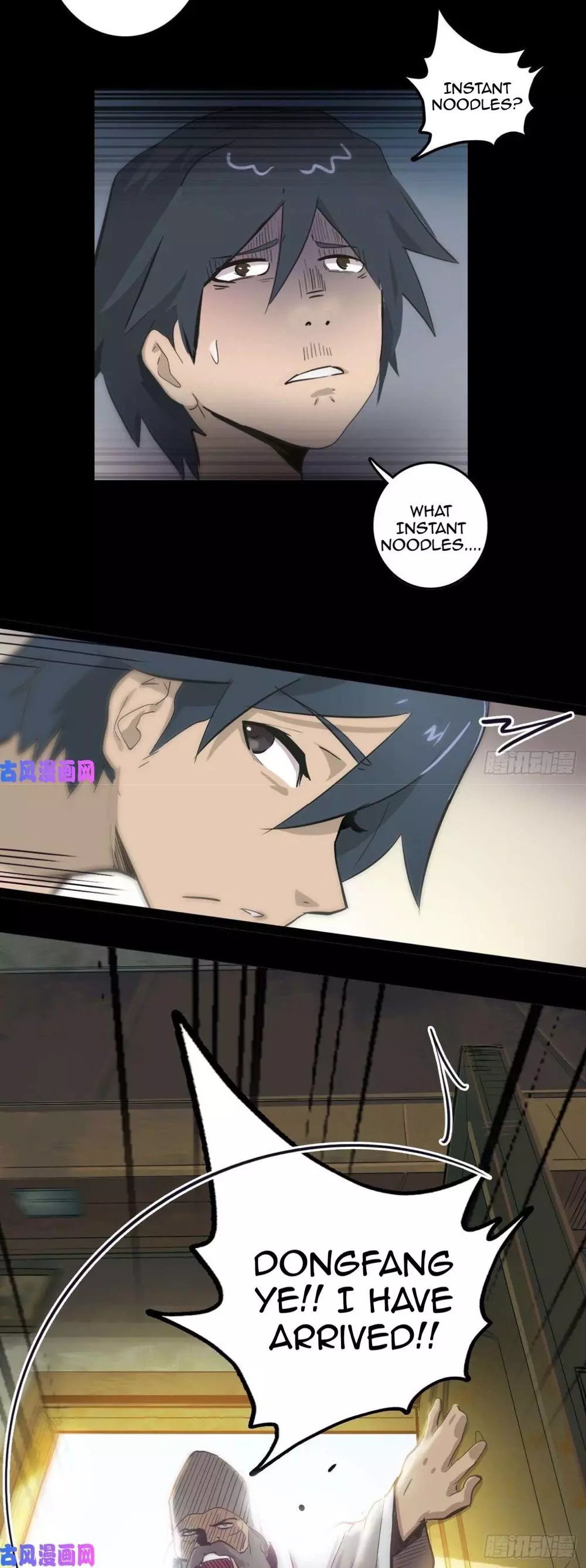 Manga page 35