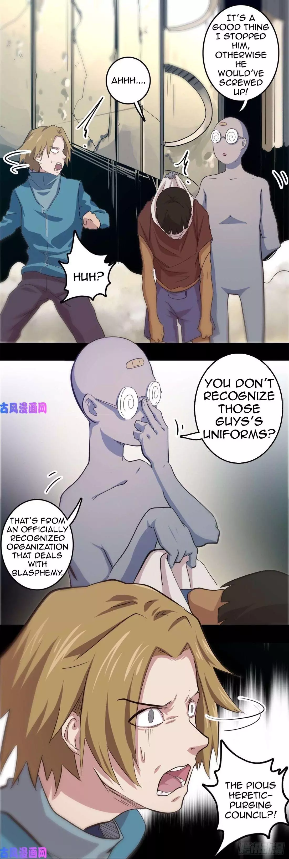 Manga page 51