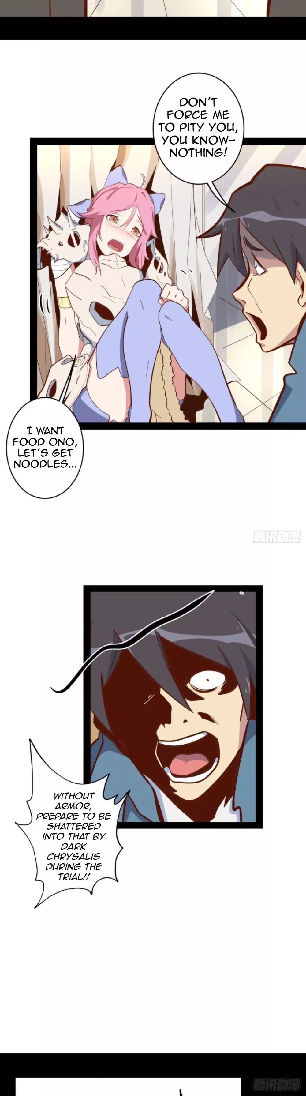 Manga page 37