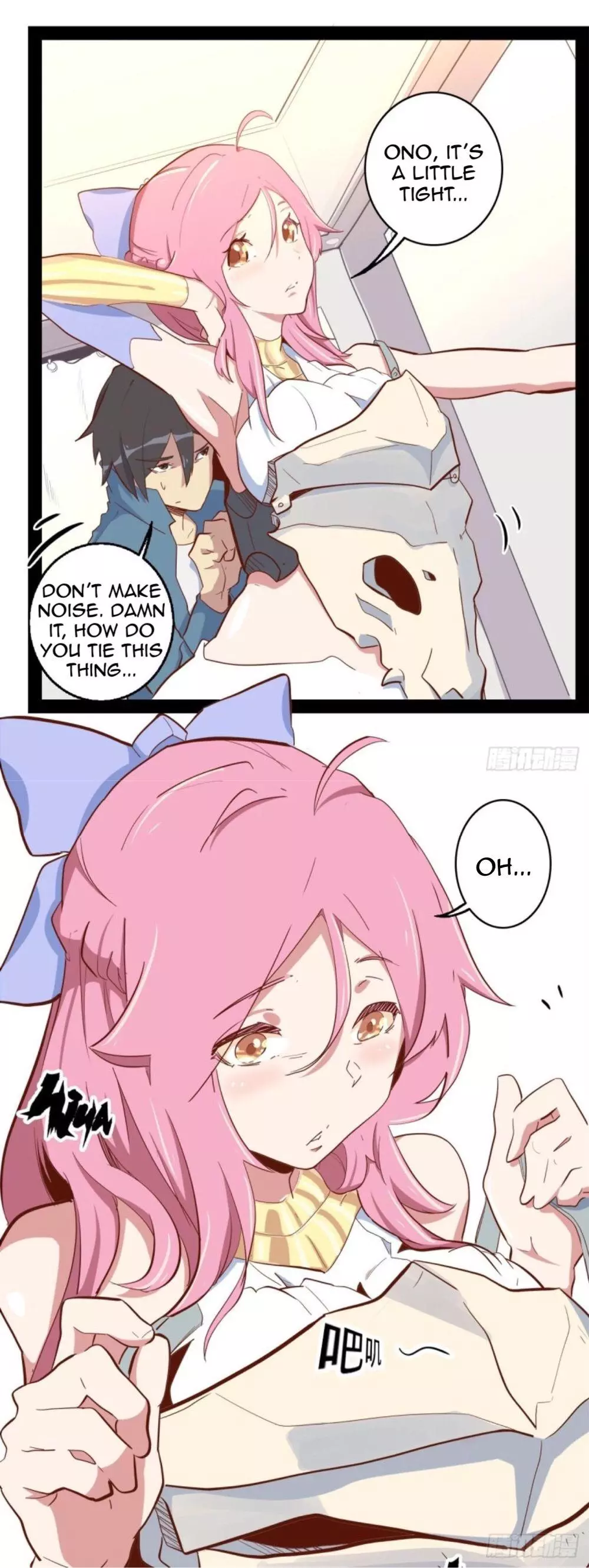 Manga page 31