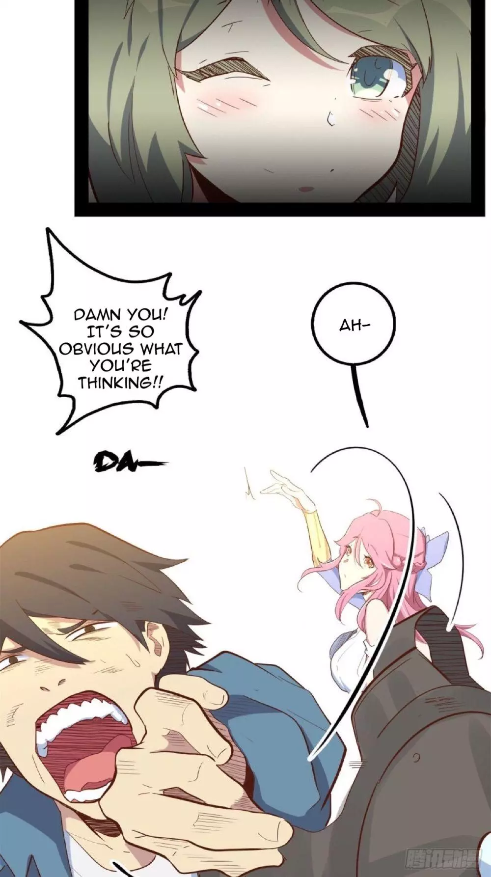 Manga page 23