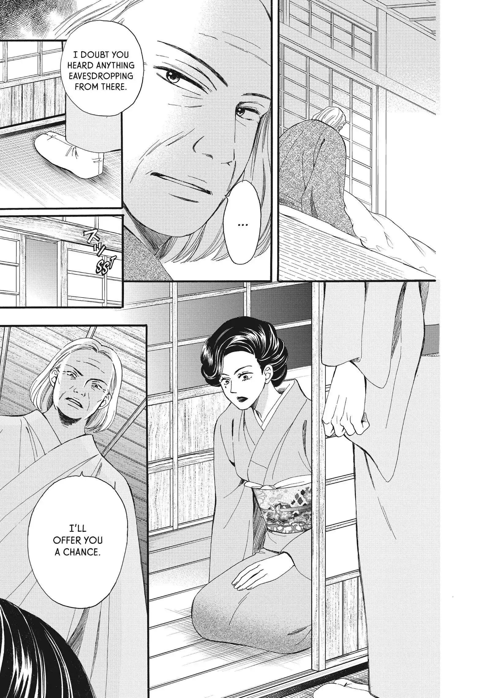 Manga page 33