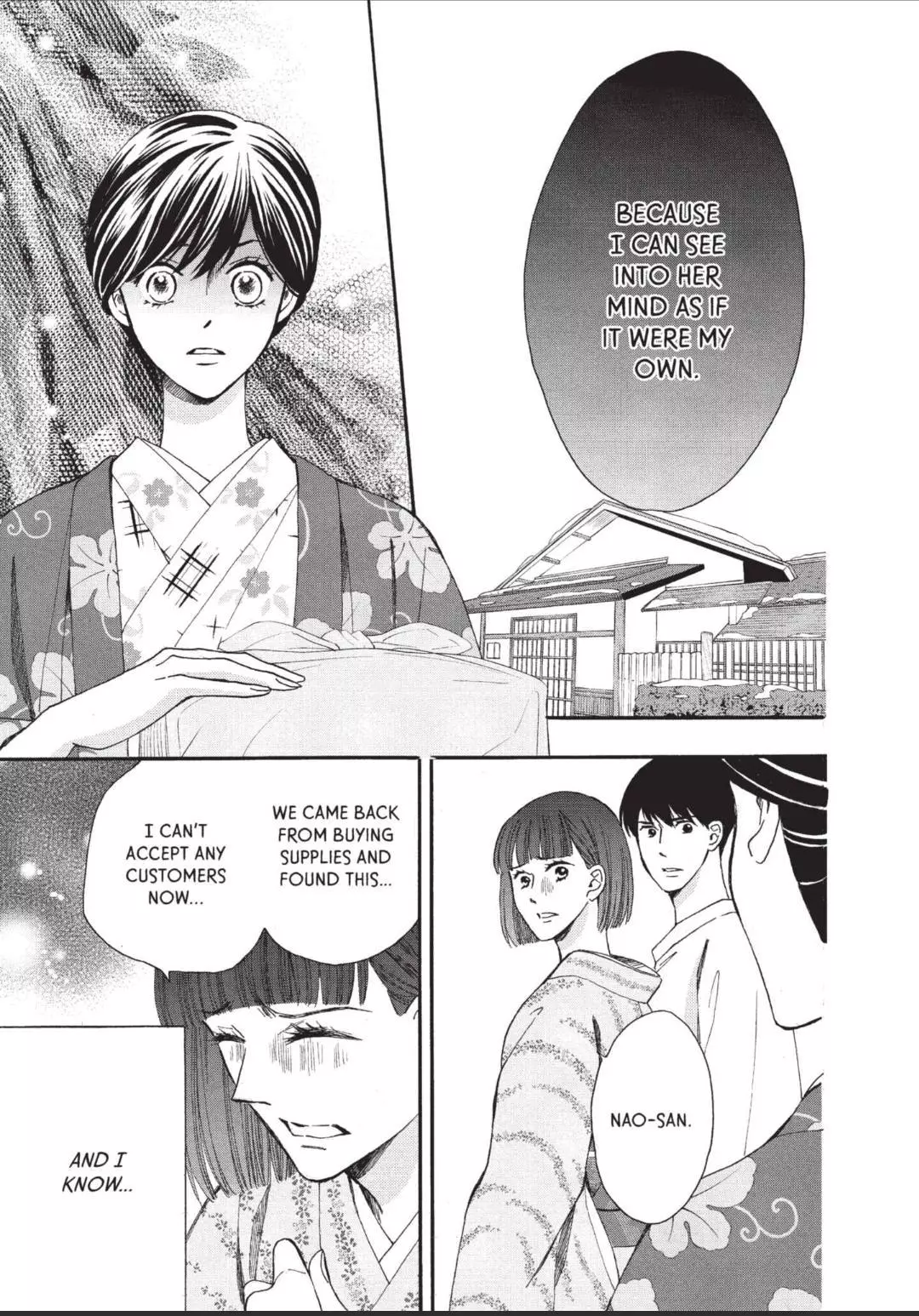 Manga page 37