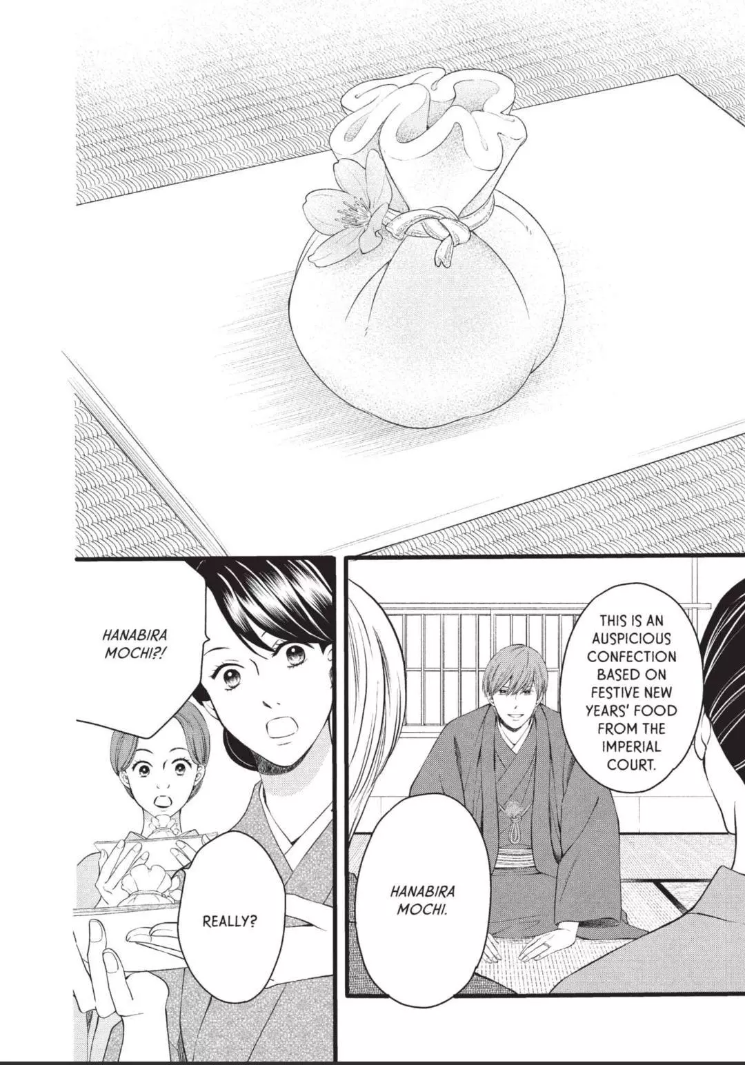 Manga page 26