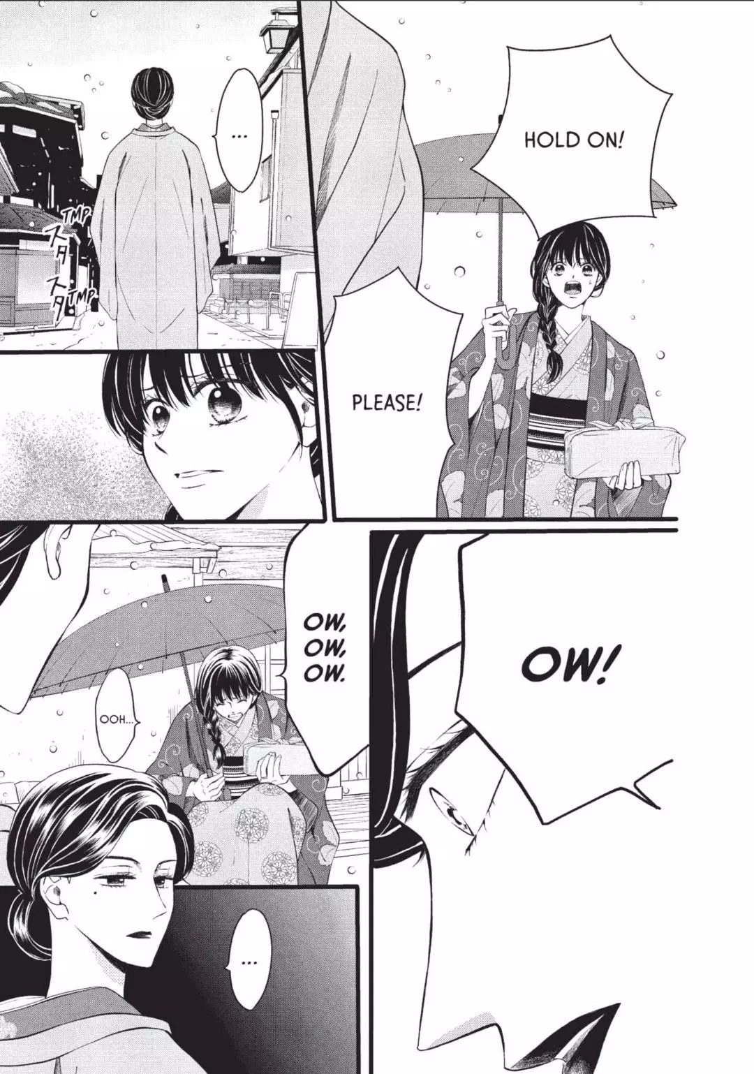 Manga page 5