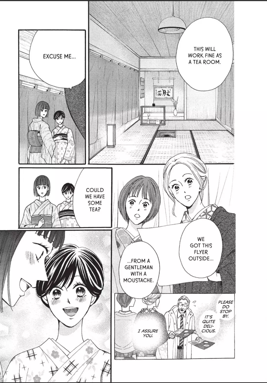 Manga page 11