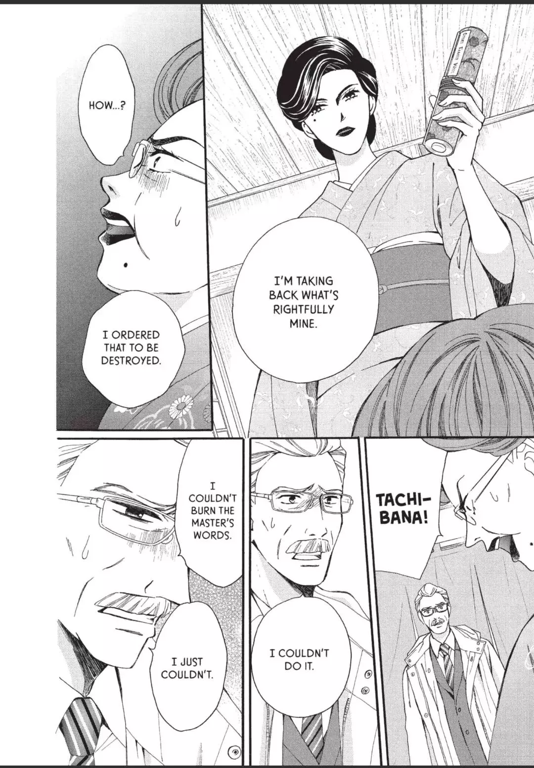 Manga page 30