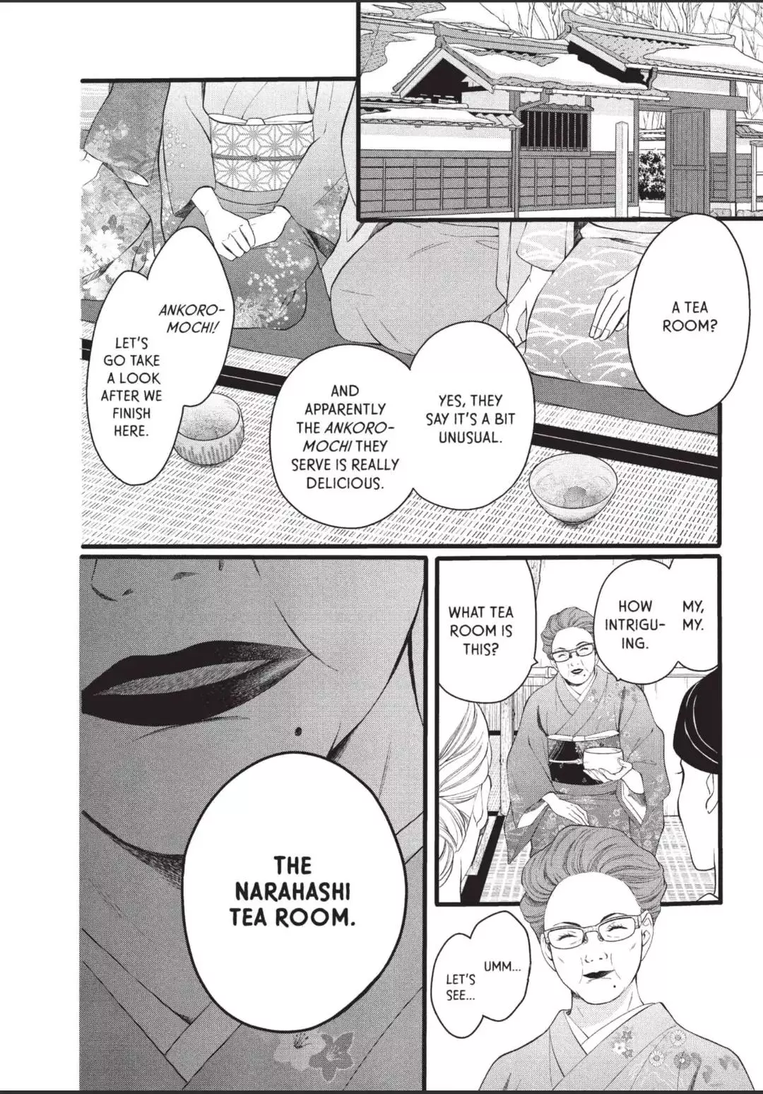 Manga page 14