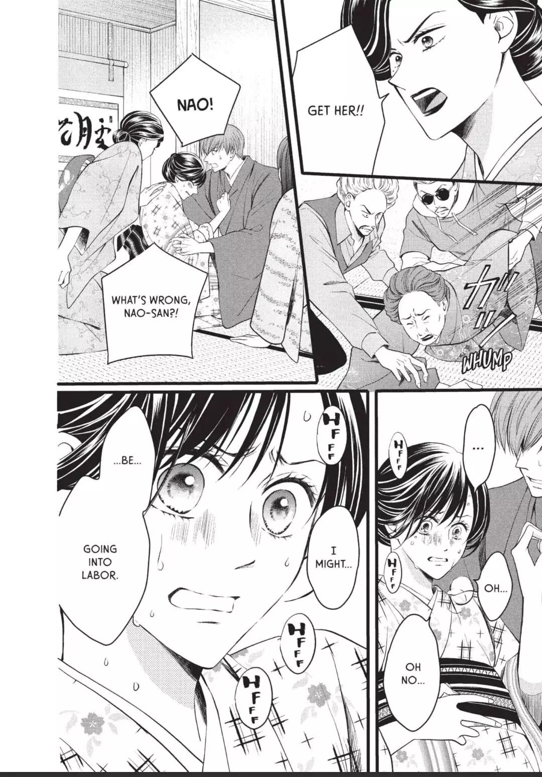 Manga page 34