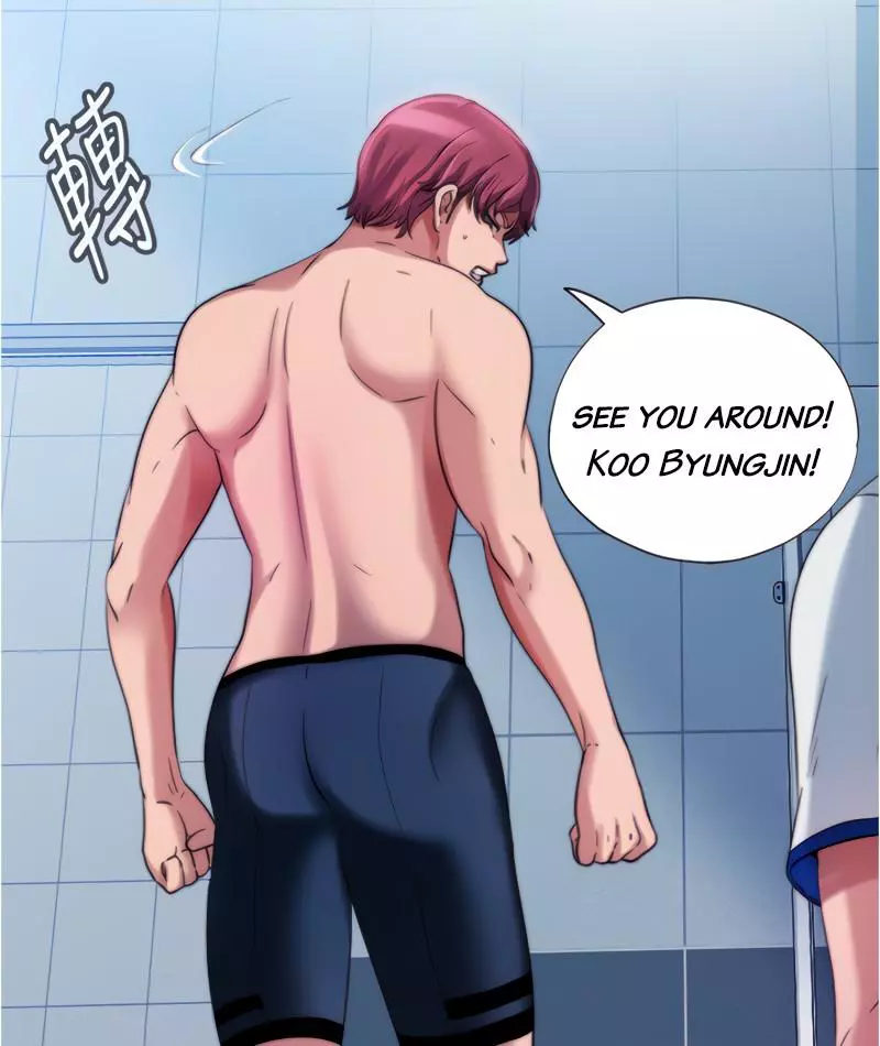 Manga page 74