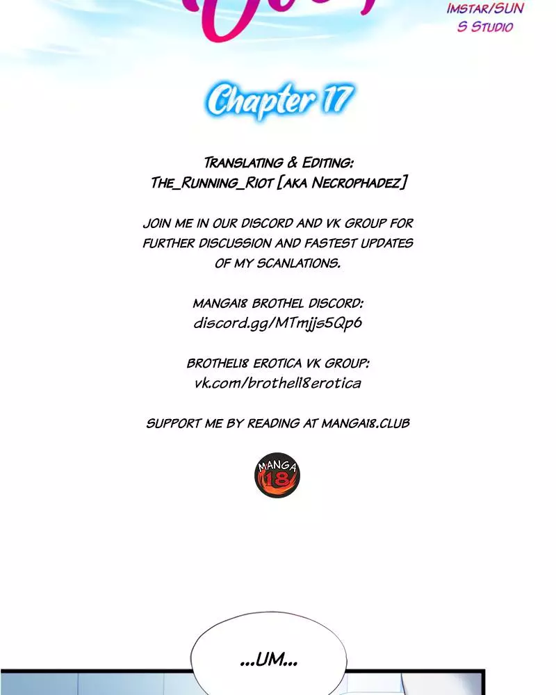 Manga page 16