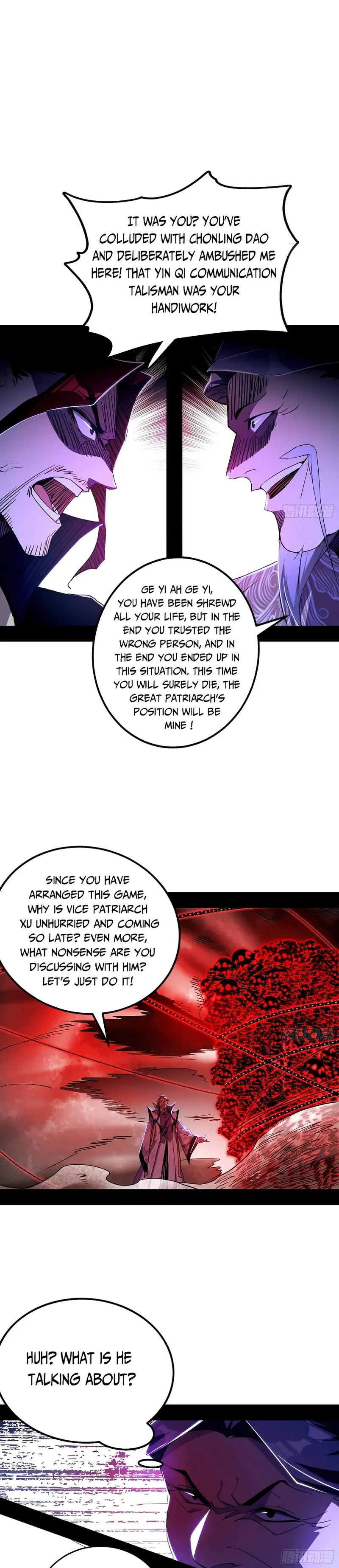 Manga page 23