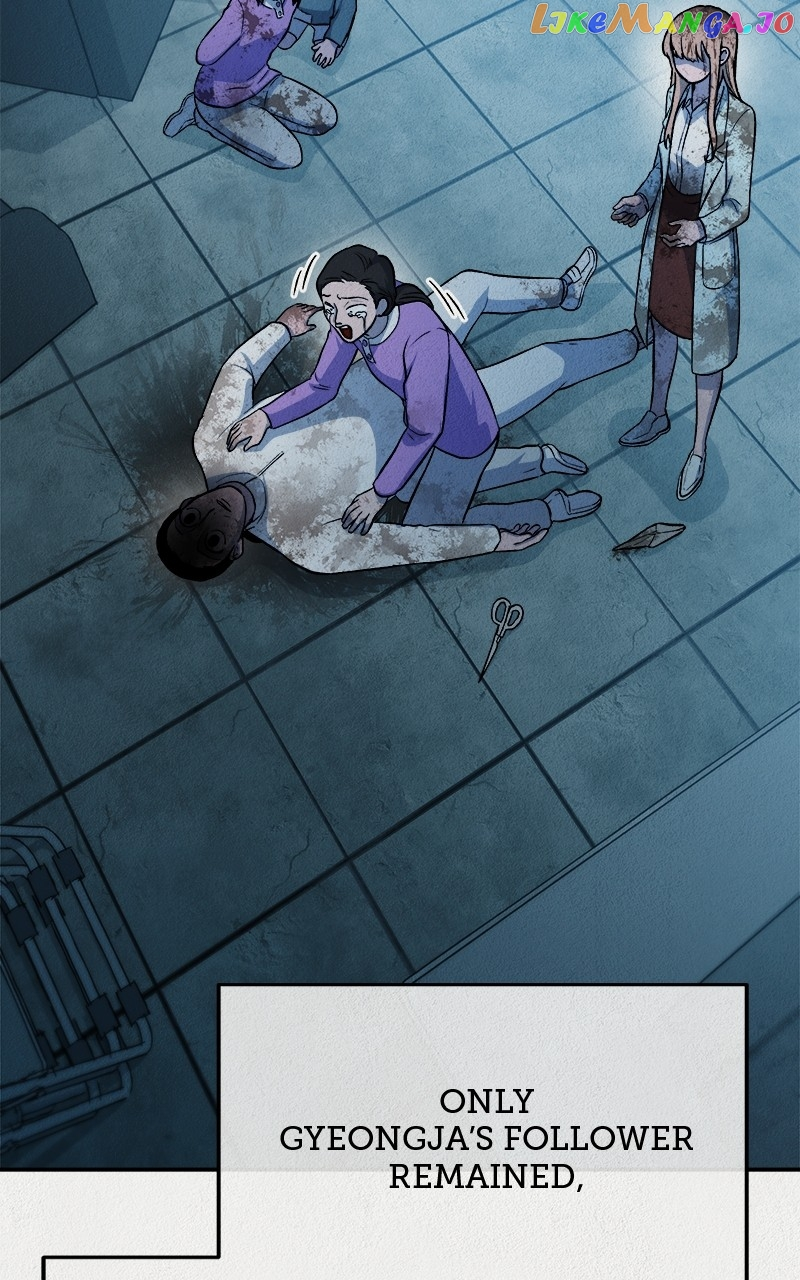 Manga page 76