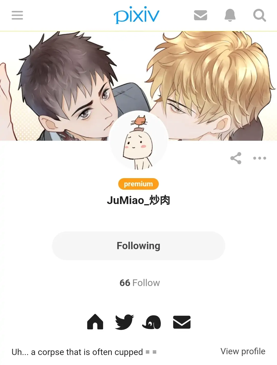 Manga page 16