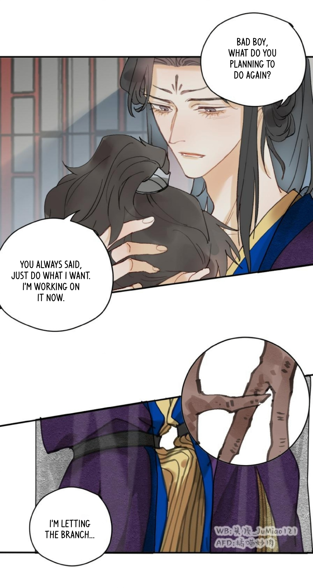 Manga page 3