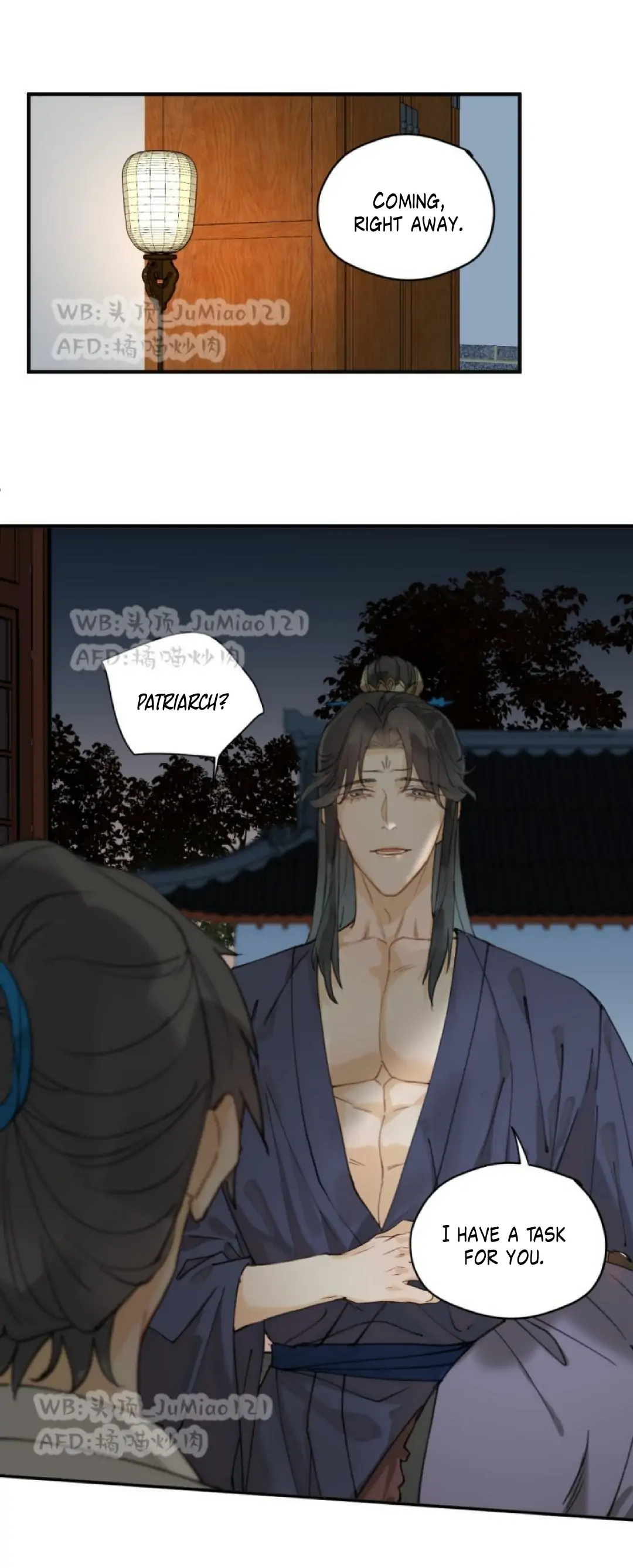 Manga page 3