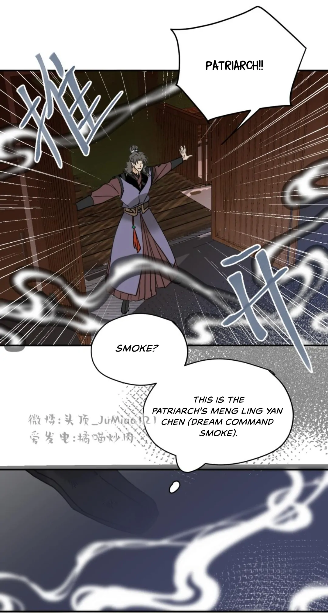 Manga page 11