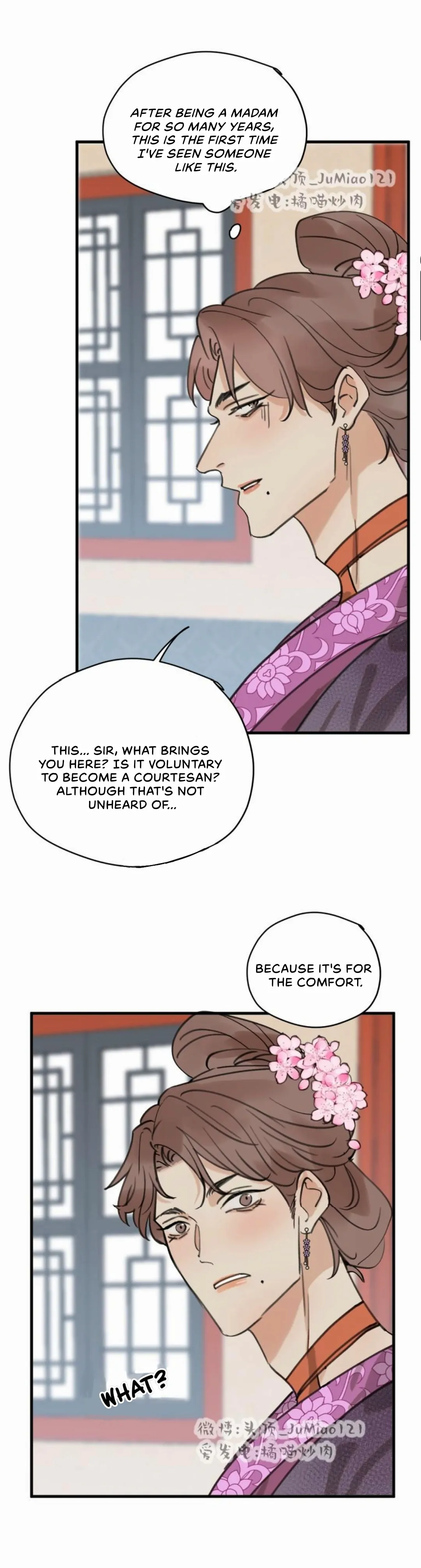 Manga page 6