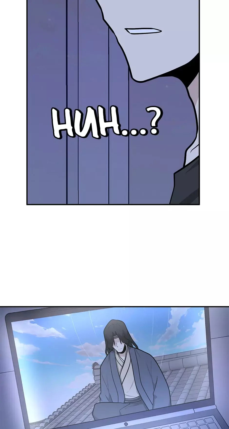 Manga page 30
